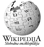 Wiki Enciklopedija